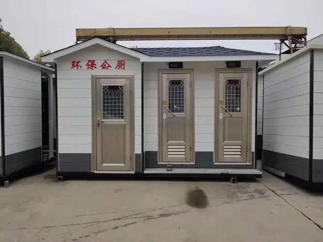 会文镇移动厕所租赁
