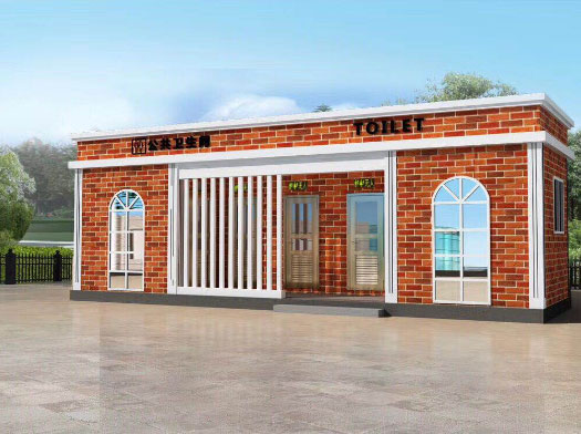 会文镇经典实用型移动厕所